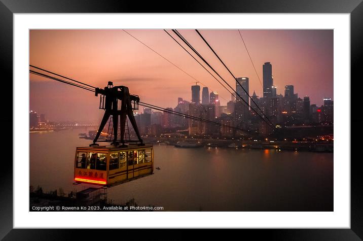 Cityscape of Chongqing city  Framed Mounted Print by Rowena Ko