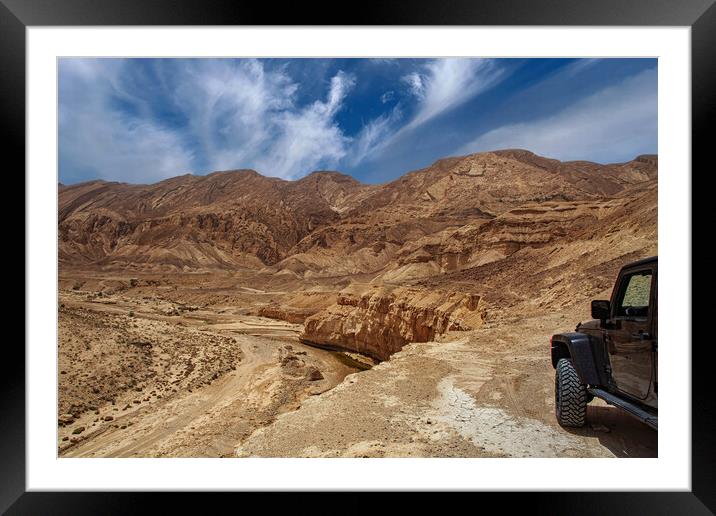 The Negev mountain desert view.  Framed Mounted Print by Olga Peddi