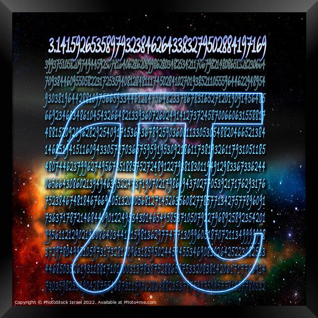 Greek letter Pi in deep space  Framed Print by PhotoStock Israel