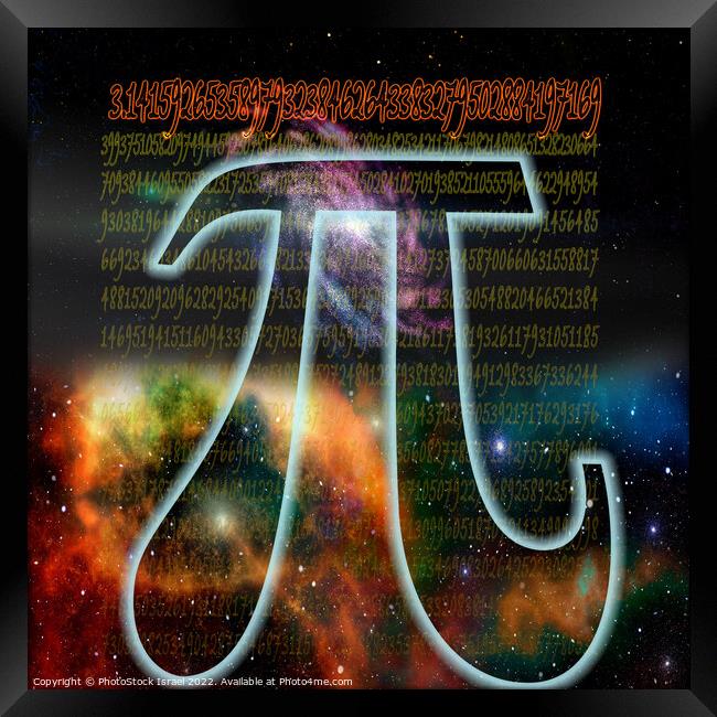 Greek letter Pi in deep space  Framed Print by PhotoStock Israel