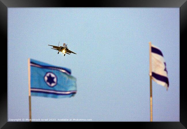 IAF F-15i Framed Print by PhotoStock Israel