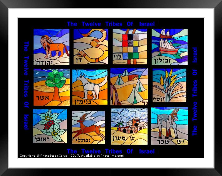 The Twelve Tribes of Israel Framed Mounted Print by PhotoStock Israel