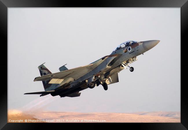 IAF F15I Fighter jet Framed Print by PhotoStock Israel