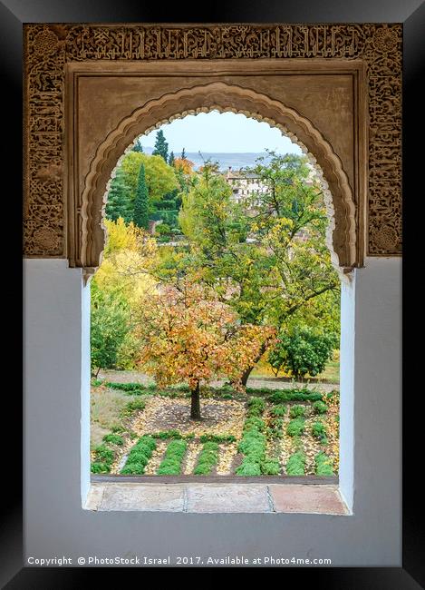 Alhambra Palace, Granada, Spain Framed Print by PhotoStock Israel