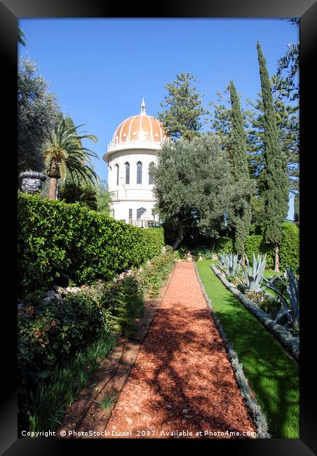 Shrine of the Bab, Haifa, Israel Framed Print by PhotoStock Israel