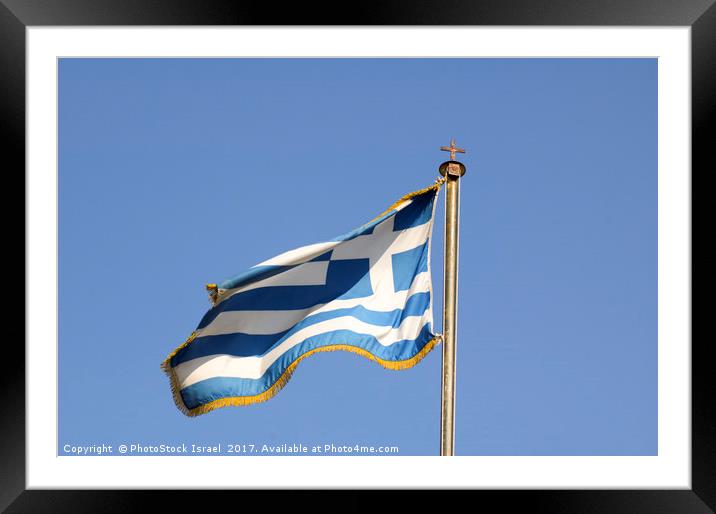 Greek flag Framed Mounted Print by PhotoStock Israel