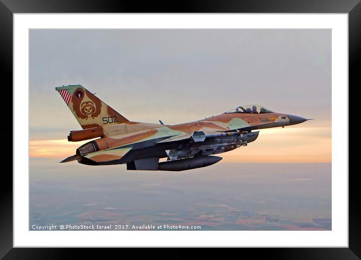 IAF F16I Fighter jet Framed Mounted Print by PhotoStock Israel