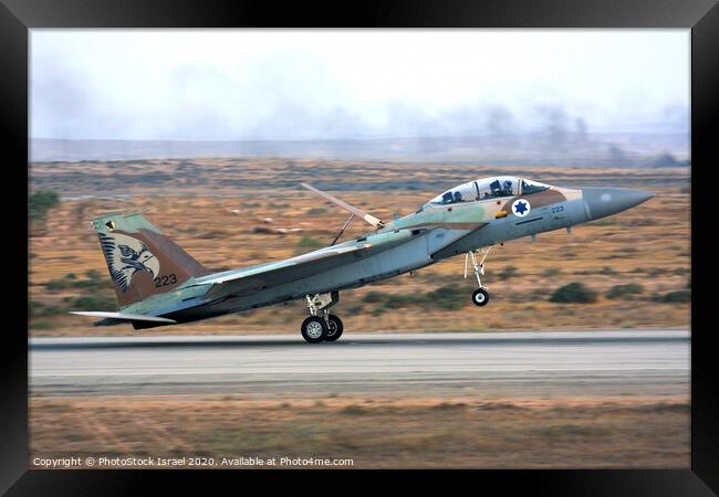 IAF F15I Fighter jet Framed Print by PhotoStock Israel
