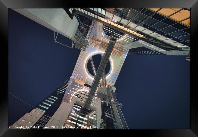 Umeda Sky Building, Osaka Japan              Framed Print by Moty Dimant