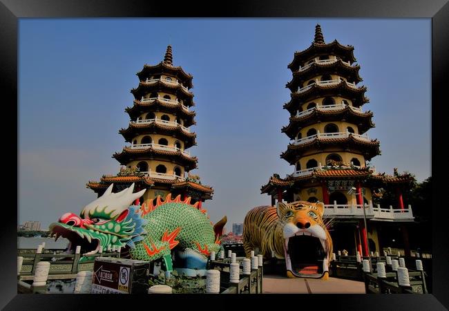 Dragon and Tiger Pagoda Framed Print by raymond mcintosh