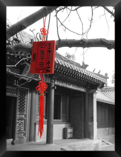 Chinese Pavilion, Beihai Park, Beijing Framed Print by Phil Hall