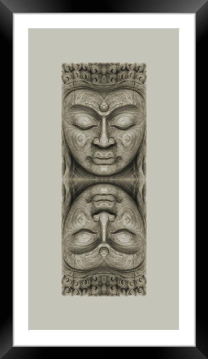 meditation (reflection) Framed Mounted Print by Heather Newton