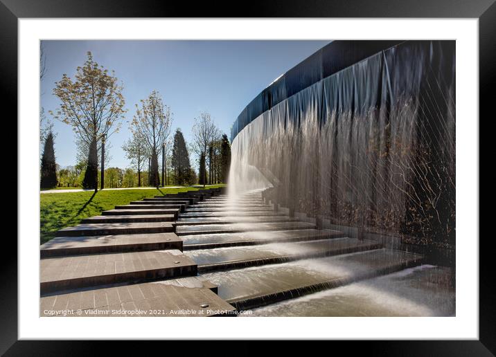 Park Galitskogo, park Krasnodar, Krasnodar, Russia, Europe Framed Mounted Print by Vladimir Sidoropolev