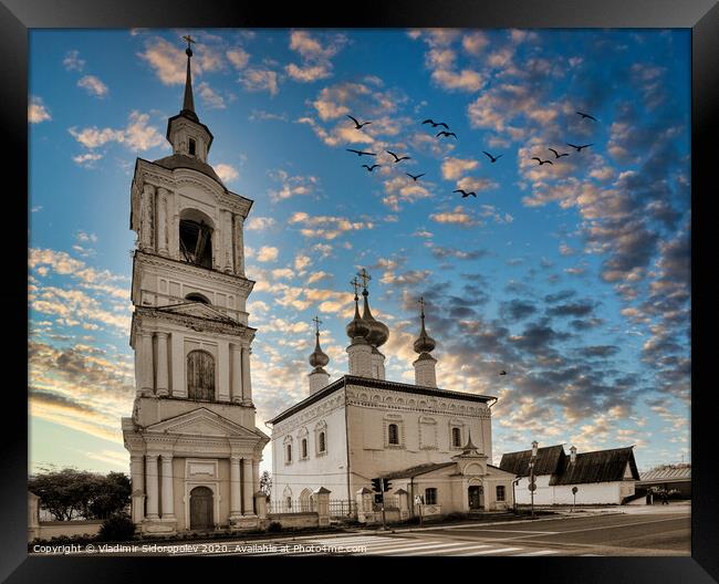 The Church of the Smolensk icon of the Mother of God in Suzdal Framed Print by Vladimir Sidoropolev