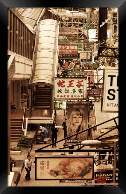 Hong Kong Framed Print by david harding