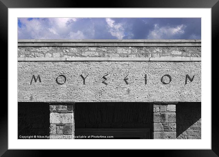 Old Acropolis museum Framed Mounted Print by Alfani Photography