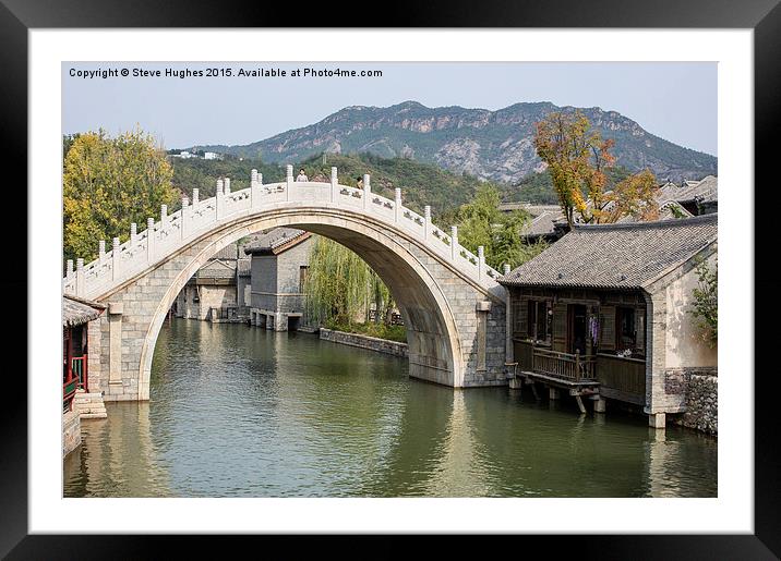  Chinese Arched Bridge Framed Mounted Print by Steve Hughes