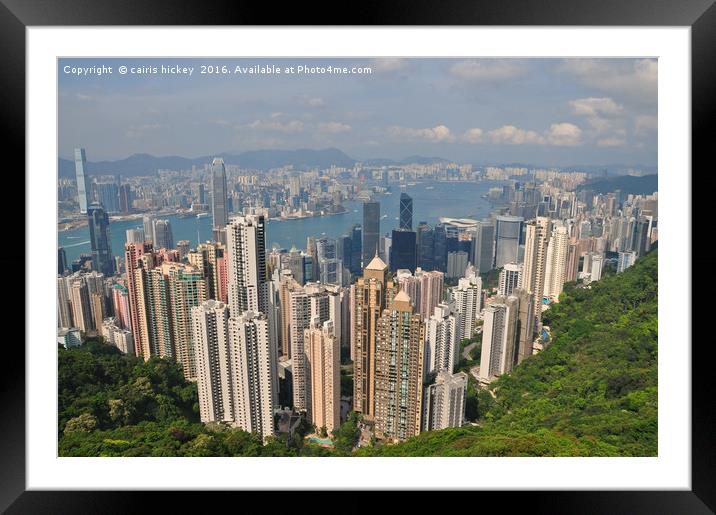 Hong Kong City Framed Mounted Print by cairis hickey