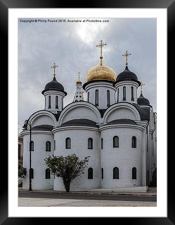  Russian Orthodox Church in Havana Cuba Framed Mounted Print by Philip Pound
