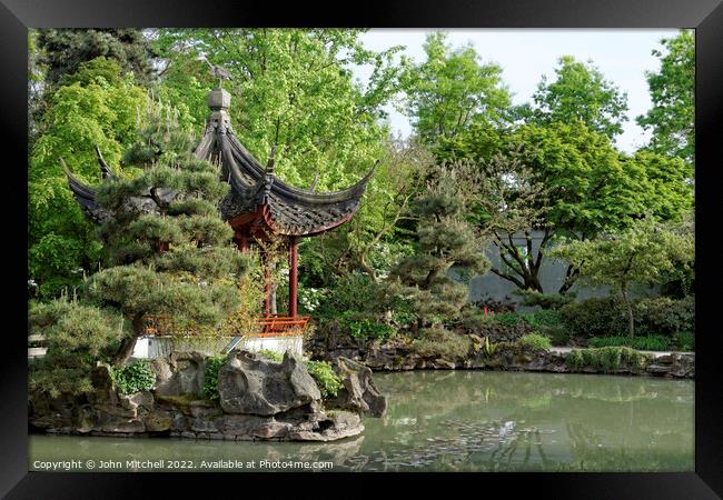 Pagoda and pond in Vancouver's Chinatown Framed Print by John Mitchell