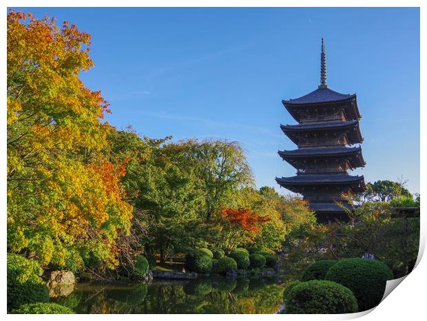 Autumn Pagoda in Kyoto, Japan Print by Alex Hynes