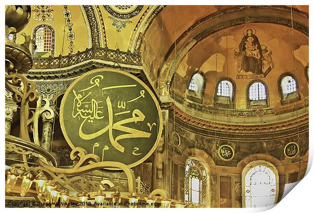 Famous The Hagia Sophia in Istanbul Print by Dragomir Nikolov