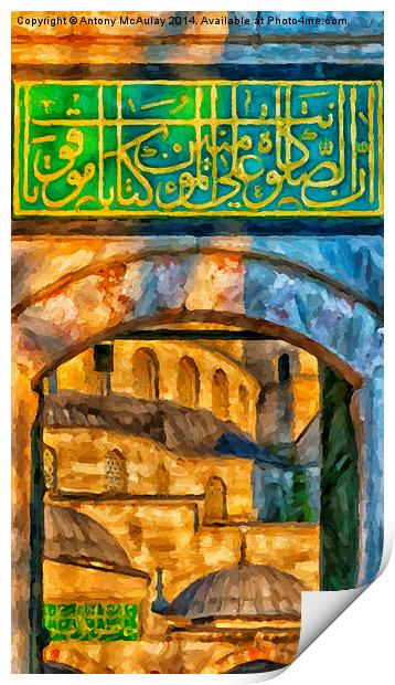 Blue Mosque Painting Print by Antony McAulay