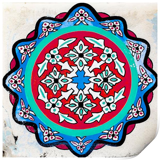 Side Islamic Flower Art Print by Antony McAulay