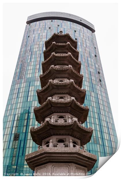 Chinese pagoda in front of a modern skyscraper Print by Jason Wells