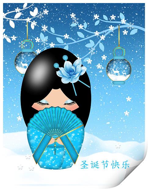  Christmas Kokeshi Doll Print by Tanya Hall