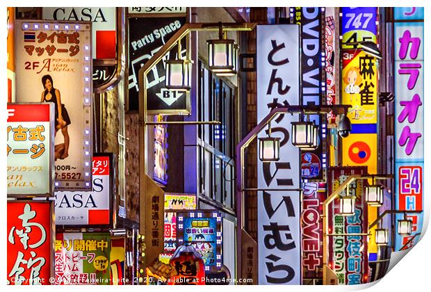 Shinjuku District Urban Night Scene, Tokyo, Japan Print by Daniel Ferreira-Leite