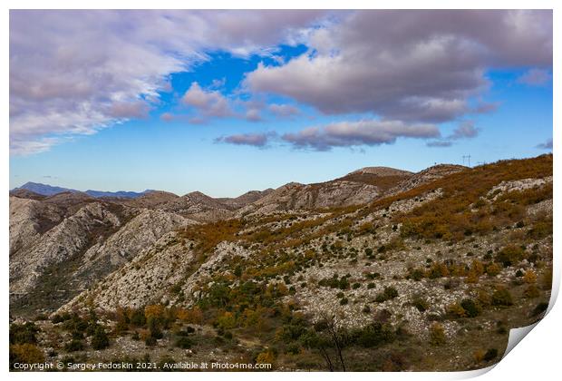 Scenic view of Croatian mountains.  Print by Sergey Fedoskin