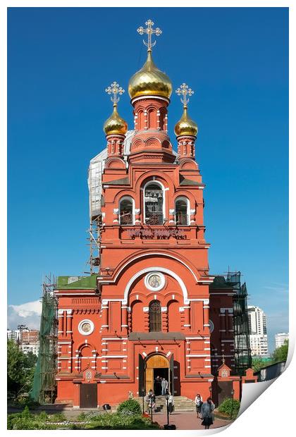 Church Print by Valerii Soloviov