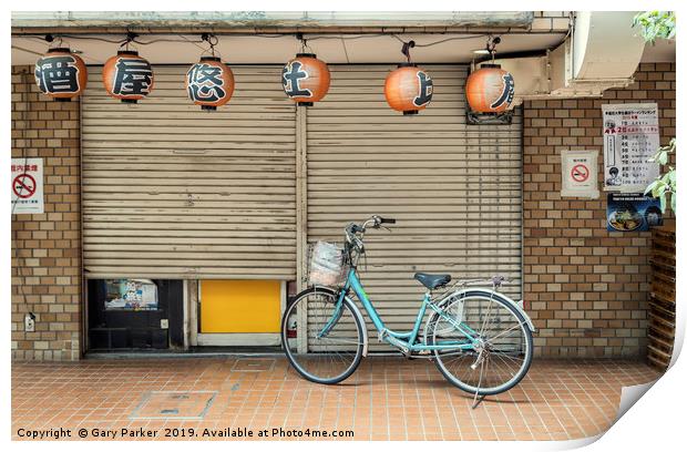A single bicycle outside a closed shop in Tokyo Print by Gary Parker