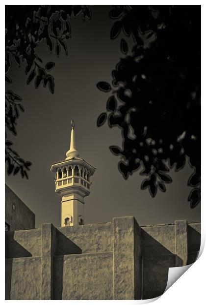 Afternoon Sun Mosque Print by Richard Zalan