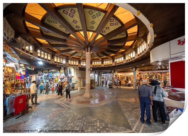 The Muttrah Souk in Muscat, Oman. Print by Chris North