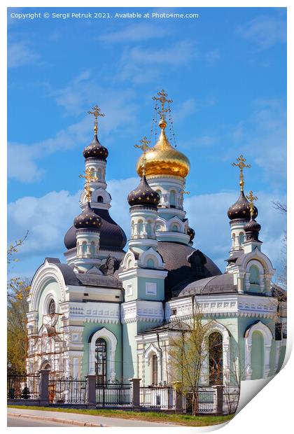 Christian temple under construction against the background of the spring blue sky. Print by Sergii Petruk