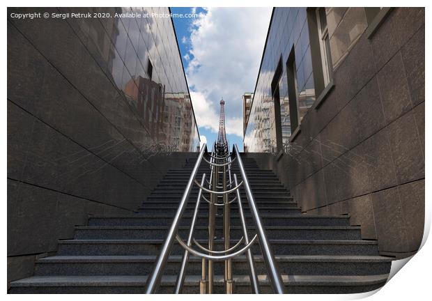 Steps and rails, rhythm in photography Print by Sergii Petruk