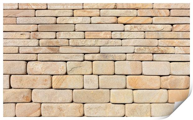 The wall is lined with hewn rounded yellow sandstone stone. Print by Sergii Petruk