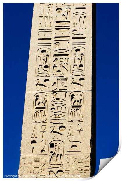 Close-up of the Flaminio Obelisk (Italian: Obelisco Flaminio) Print by Mehul Patel