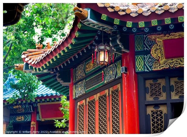Ancient Roofs Pavilions Lantern Wong Tai Sin Good Fortune Hong Kong Print by William Perry