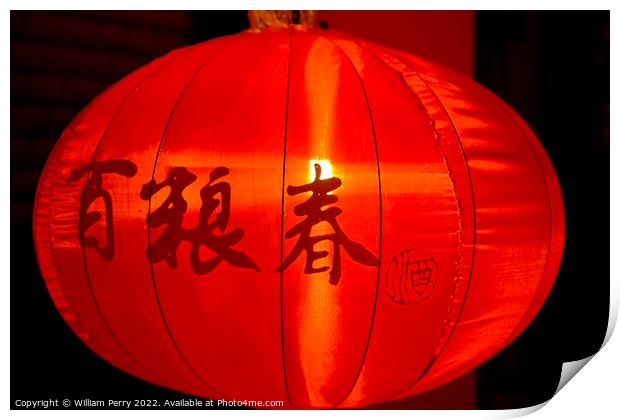 Red Chinese Lunar New Year Lantern Beijing China  Print by William Perry