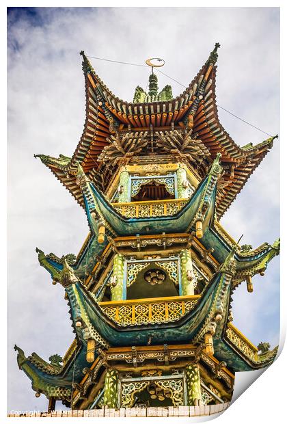 Chinese Style Moslem Mosque Gansu Province China Print by William Perry