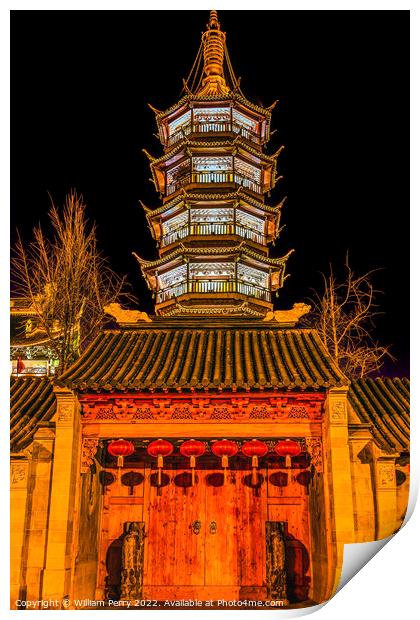 Buddhist Nanchang Temple Wooden Door Pagoda Wuxi Jiangsu China N Print by William Perry