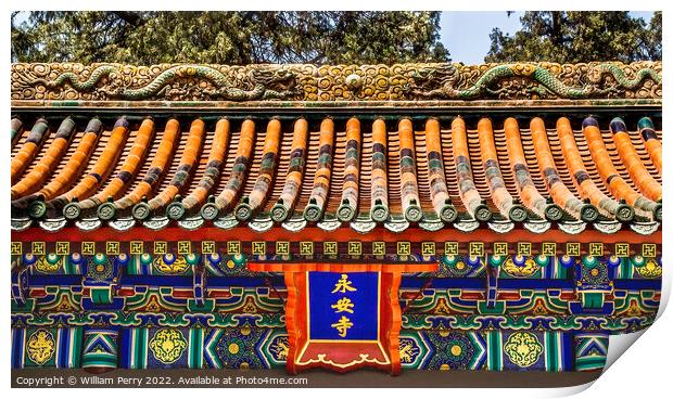 Forever Peace Temple Gate Beihai Park Beijing China Print by William Perry