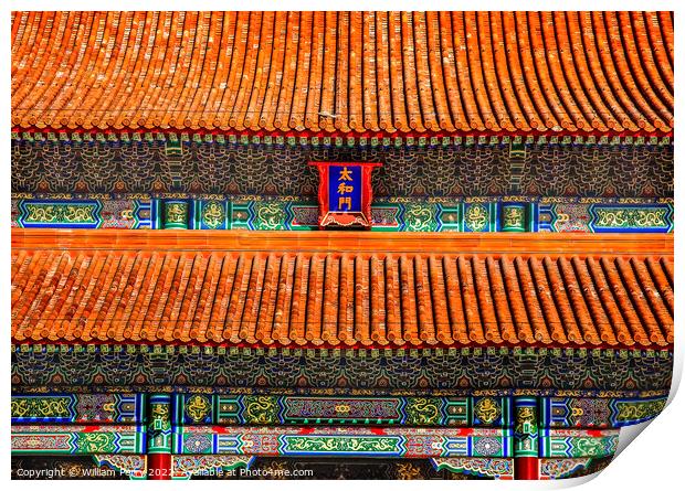 Tai He Men Gate Forbidden City Palace Beijing China Print by William Perry