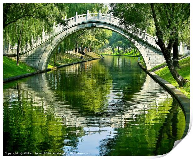 Moon Gate Purple Bamboo Park Beijing China Print by William Perry