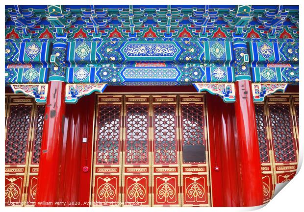Prince Gong Mansion Qian Hai Beijing China Print by William Perry