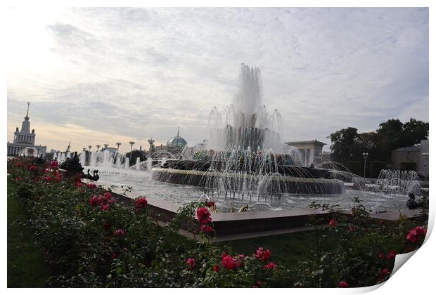 Beautiful stone flower fountain. Exhibition of national economy achievements, pavilions, fountains and a beautiful Park. Print by Karina Osipova