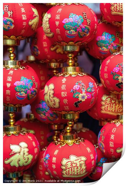 Chinese lanterns Print by Jim Monk